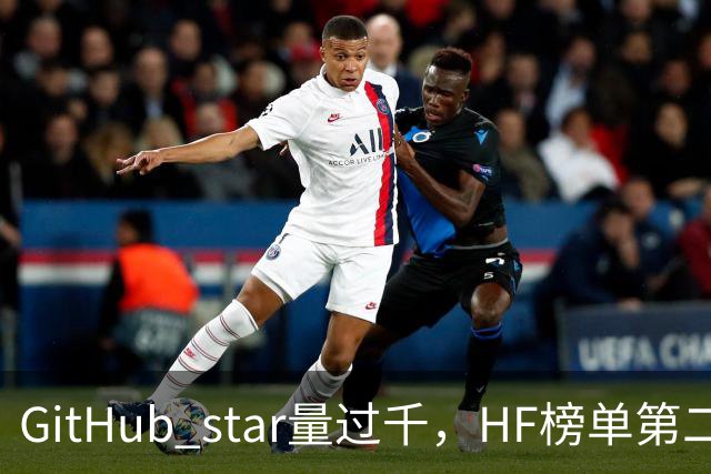 GitHub star量过千，HF榜单第二，第一个会自己改学习规则的视觉骨干开源了